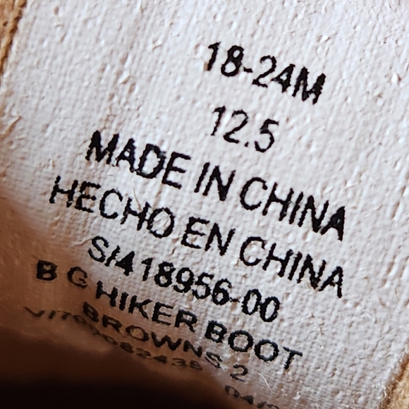 Old Navy Shoes | Baby Hiker Boot Brown Soft Sole with Grips 18-24m 18m - Picture 7 of 7